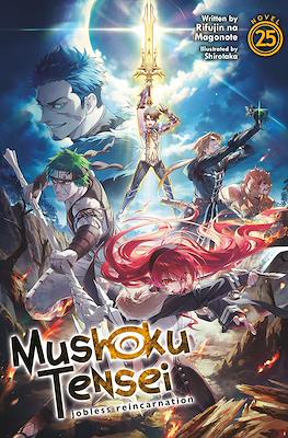 Mushoku Tensei: Jobless Reincarnation (Softcover) #25
