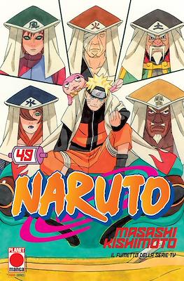 Naruto il mito (Tascabile) #49