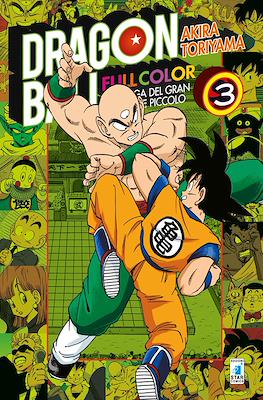 Dragon Ball Full Color #11