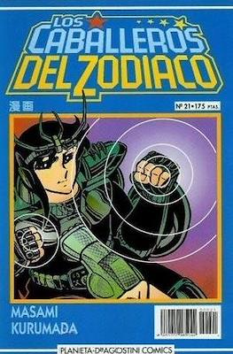 Los Caballeros del Zodiaco [1993-1995] #21