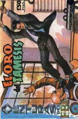 Aventuras del FBI #212