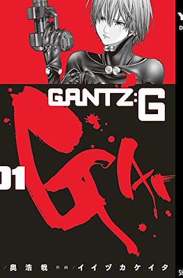 Gantz:G #1