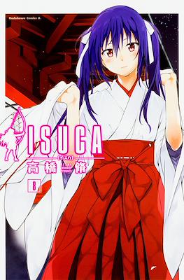 Isuca イスカ #8