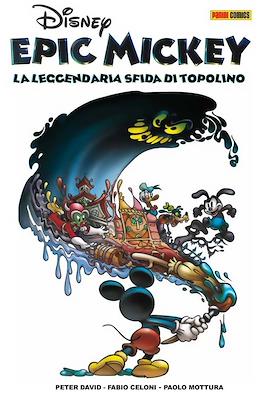 Disney Special Events #51 Speciale