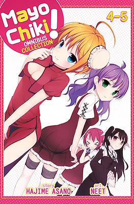 Mayo Chiki! Omnibus #2