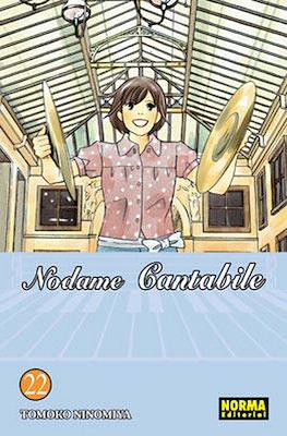 Nodame Cantabile (Rústica) #22