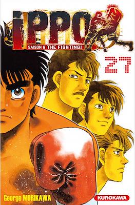 Ippo The Fighting #136