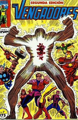 Los Vengadores Vol. 1 2ª edición (1991-1994) #7