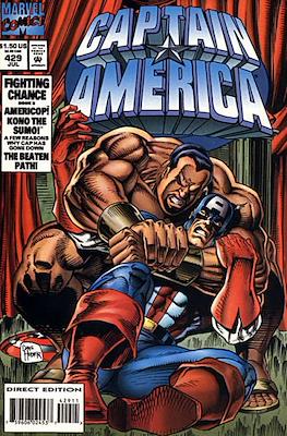 Captain America Vol. 1 (1968-1996) #429