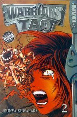 Warriors of Tao #2