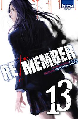 Re/Member #13