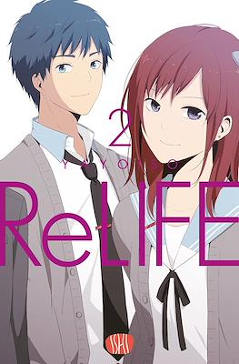 ReLIFE #2