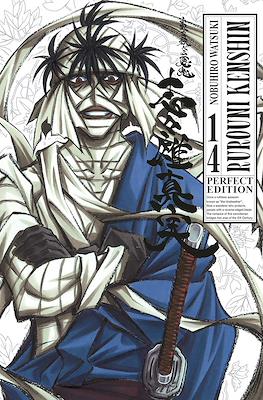 Rurouni Kenshin Perfect Edition #14