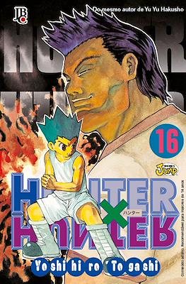 Hunter x Hunter #16