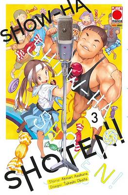 Show-ha Shoten! #3