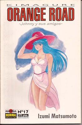 Orange Road. Johnny y sus amigos (Rústica) #17