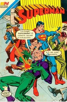 Superman #220