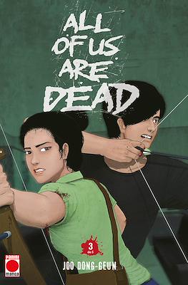 All of Us Are Dead #3