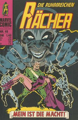 Die Rächer #48