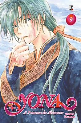Yona: A Princesa do Alvorecer #9