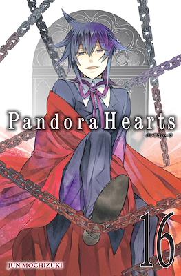 Pandora Hearts (Softcover) #16