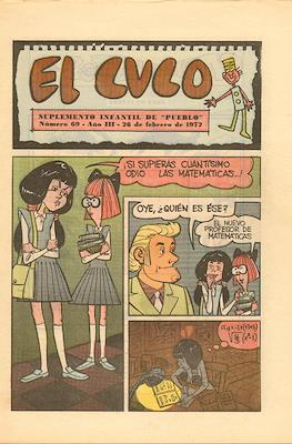 El Cuco #69
