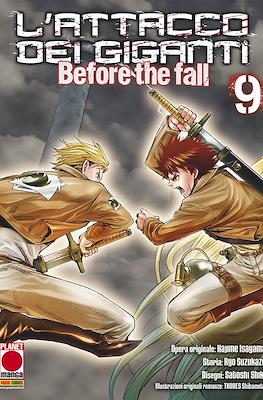Manga Shock #13