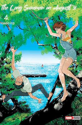 The Long Summer on August 31 #4