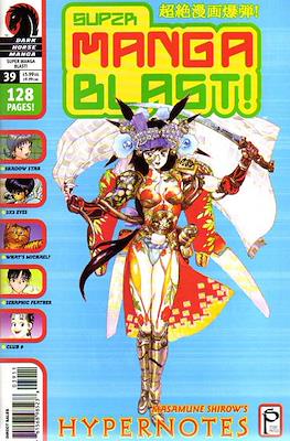 Super Manga Blast! #39