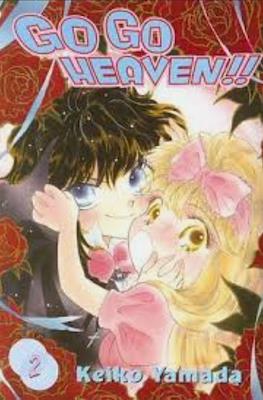 Go Go Heaven!! #2