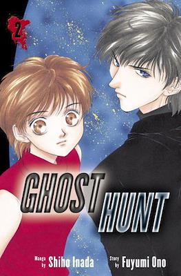 Ghost Hunt #2