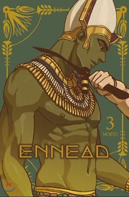 Ennead (Rústica) #3