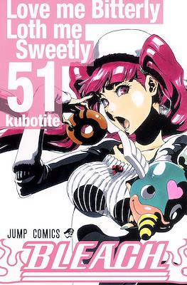 ブリーチ Bleach #51