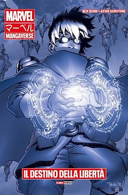 Marvel Manga Edition #16