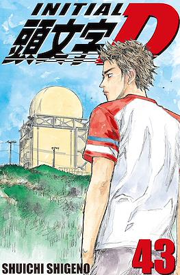 Initial D #43