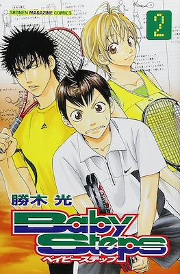 Baby Steps ベイビーステップ #2