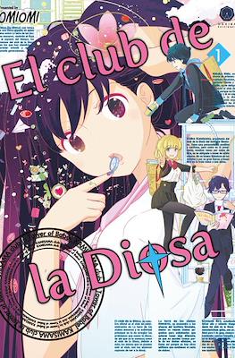 El club de la diosa (Rústica) #1