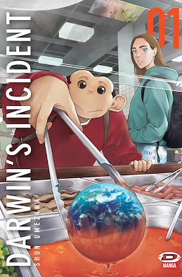 Darwin's Incident #1.1