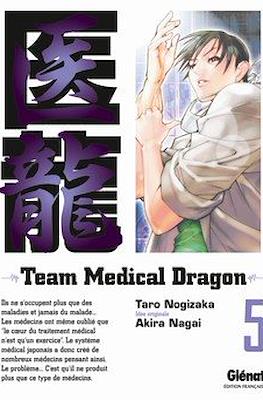 Team Medical Dragon #5