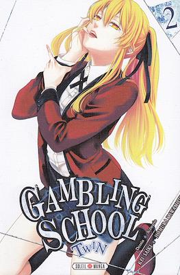 Gambling School Twin #2
