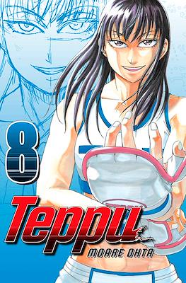 Teppu #8