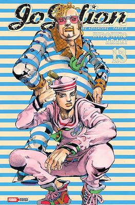 Jojo's Bizarre Adventure - Parte 8: JoJolion (Rústica con sobrecubierta) #13