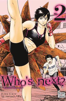 Who's next? #2