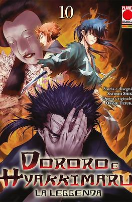 Dororo e Hyakkimaru: La Leggenda #10