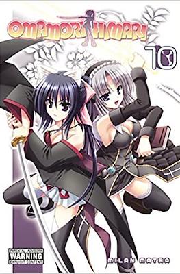 Omamori Himari #10
