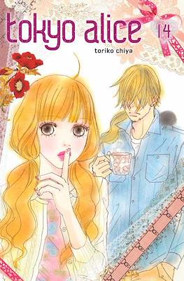 Tokyo Alice #14