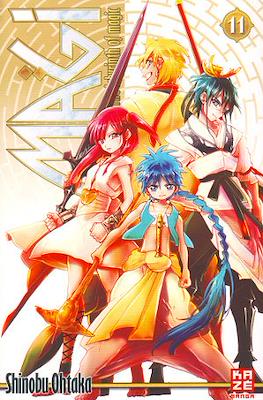 Magi - The Labyrinth of Magic #11