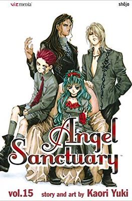 Angel Sanctuary #15