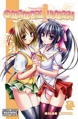 Omamori Himari #2
