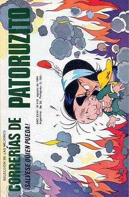 Correrías de Patoruzito #416
